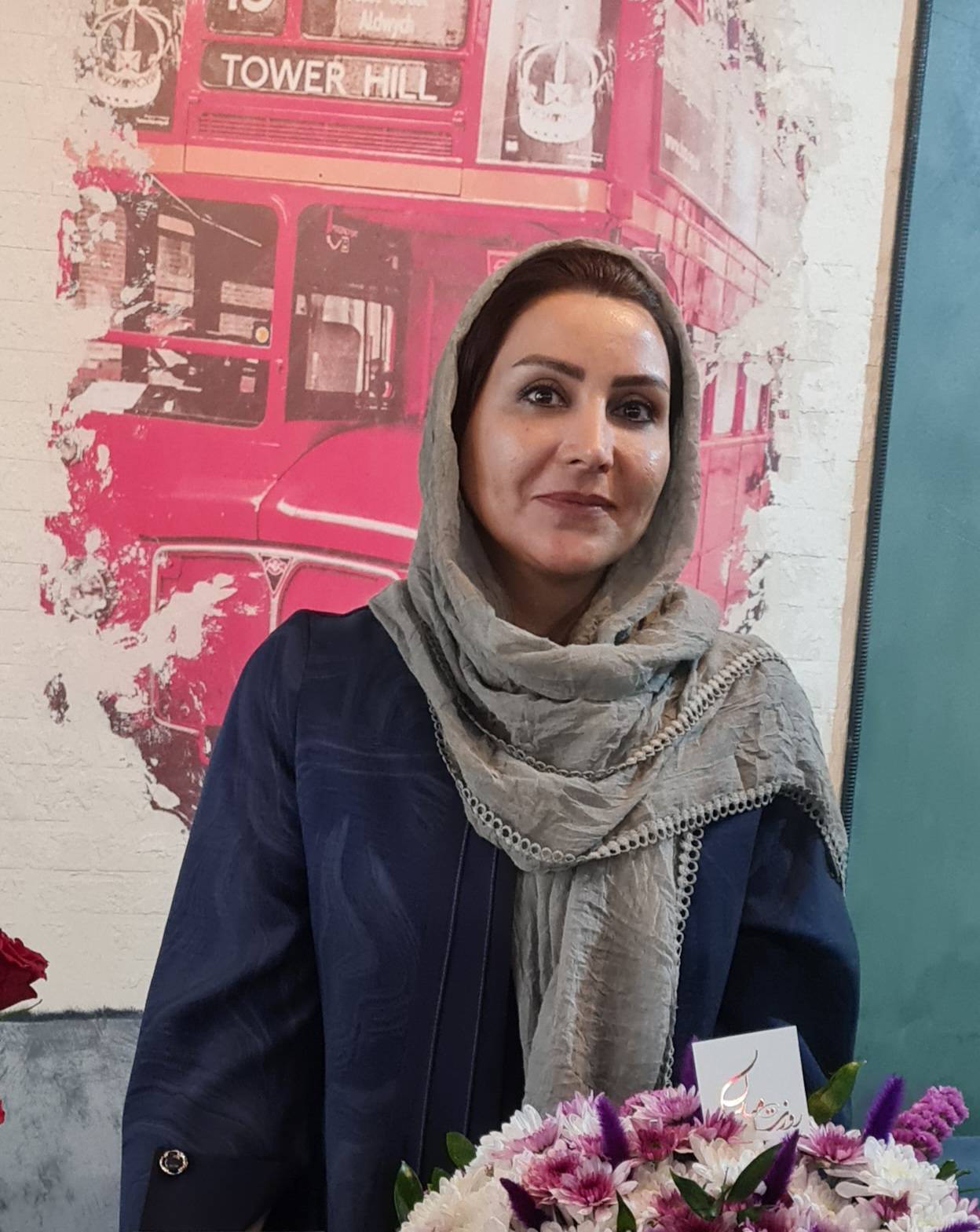 اعظم شکیب نیا
